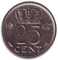 Монета 25 центов. 1967 год, Нидерланды.