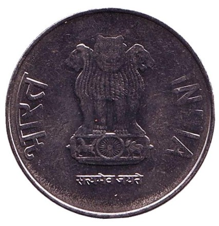 Монета 2 рупии. 2017 год, Индия. ("°" - Ноида)