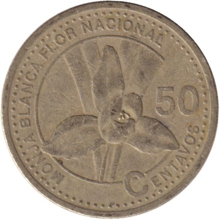 Монета 50 сентаво. 2001 год, Гватемала. Белая орхидея.