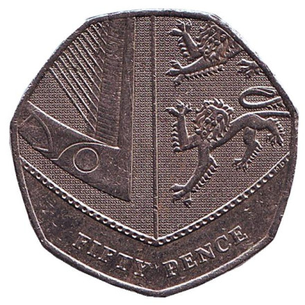 Монета 50 пенсов. 2015 год, Великобритания. Старый тип.