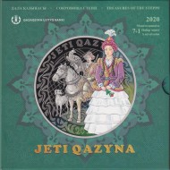 Набор из 8-ми монет номиналами 100, 200 тенге серии "Сокровища степи". 2020 год, Казахстан. В буклете.