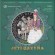 Набор из 8-ми монет номиналами 100, 200 тенге серии "Сокровища степи". 2020 год, Казахстан. В буклете.