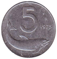Монета 5 лир. 1975 год, Италия. Дельфин. Судовой руль. Монета 5 лир. 1975 год, Италия. Дельфин. Судовой руль.