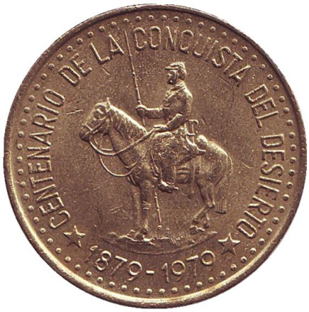 Монета 50 песо. 1979 год, Аргентина. 100 лет завоевания Патагонии.