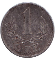 Монета 1 эре. 1946 год, Дания. Монета 1 эре. 1946 год, Дания.