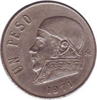Монета 1 песо. 1971 год, Мексика. Хосе Мария Морелос. Монета 1 песо. 1971 год, Мексика. Хосе Мария Морелос.