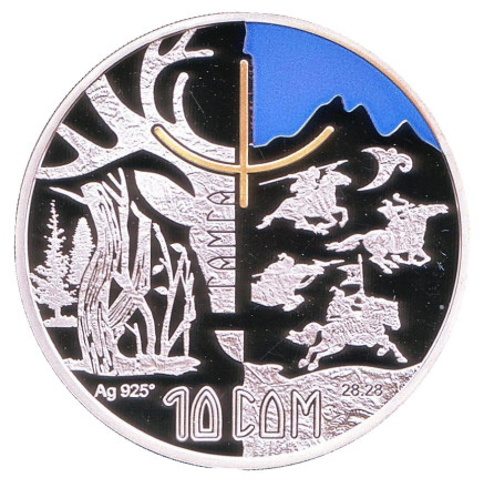 Монета 10 сомов. 2015 год, Киргизия. Тамга. "Эпоха Кыргызского Каганата".