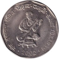 Монета 2 рупии. 2002 год, Индия. Святой Тукарам. ("♦" - Мумбаи).