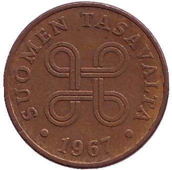 Монета 1 пенни. 1967 год, Финляндия.