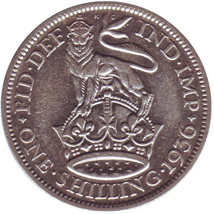 Монета 1 шиллинг. 1936 год, Великобритания.