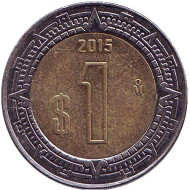 Монета 1 песо. 2015 год, Мексика. Монета 1 песо. 2015 год, Мексика.