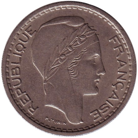 Монета 10 франков. 1948-B год, Франция. Тип 2. Литера "B" приспущена.