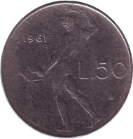 Монета 50 лир. 1961 год, Италия. Бог огня Вулкан у наковальни. Монета 50 лир. 1961 год, Италия. Бог огня Вулкан у наковальни.