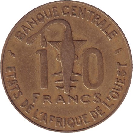 Монета 10 франков. 1985 год, Западные Африканские Штаты.