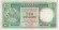 Банкнота 10 долларов. 1992 год,  Гонконг (HSBC). Тип 191с.