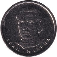 Монета 10 гривен. 2025 год, Украина. Иван Мазепа. Монета 10 гривен. 2025 год, Украина. Иван Мазепа.