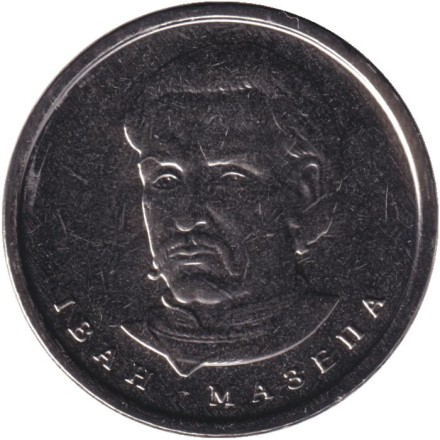 Монета 10 гривен. 2025 год, Украина. Иван Мазепа. Монета 10 гривен. 2025 год, Украина. Иван Мазепа.