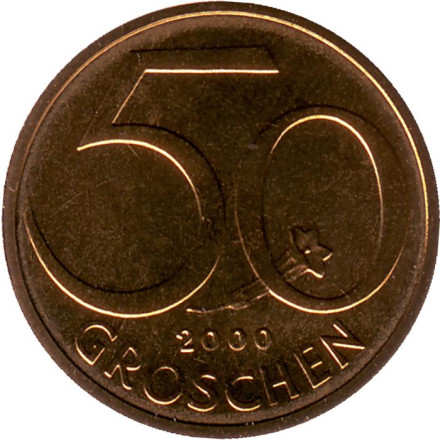Монета 50 грошей. 2000 год, Австрия.