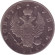 Монета 1 рубль. 1815 год, Российская империя.