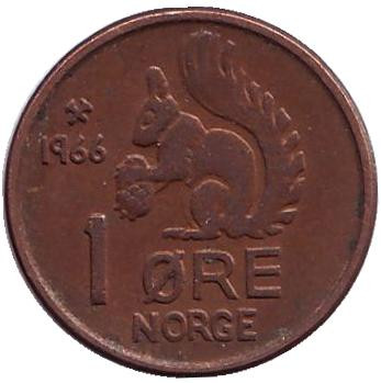 Монета 1 эре. 1966 год, Норвегия. Белка.