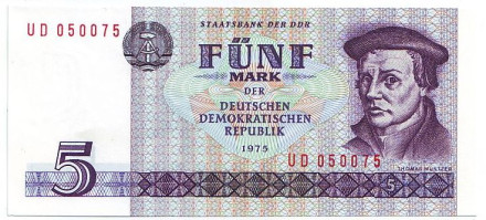 Банкнота 5 марок. 1975 год, ГДР. Томас Мюнцер.