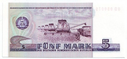 Банкнота 5 марок. 1975 год, ГДР. Томас Мюнцер.