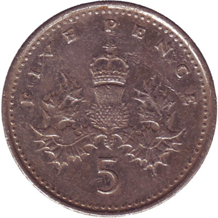 Монета 5 пенсов. 1998 год, Великобритания.