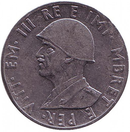 Монета 0.50 лек. 1940 год, Албания. (Итальянская оккупация).