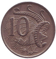 Монета 10 центов. 1983 год, Австралия. Лирохвост. Монета 10 центов. 1983 год, Австралия. Лирохвост.