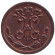 Монета 1/4 копейки. 1898 год, Российская империя. Монета 1/4 копейки. 1898 год, Российская империя.
