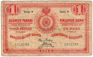 Бона 1 марка. 1915 год, Финляндия. Бона 1 марка. 1915 год, Финляндия.