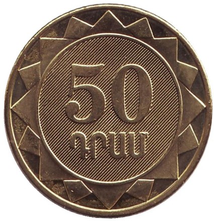 armavir-2.jpg armavir-2.jpg