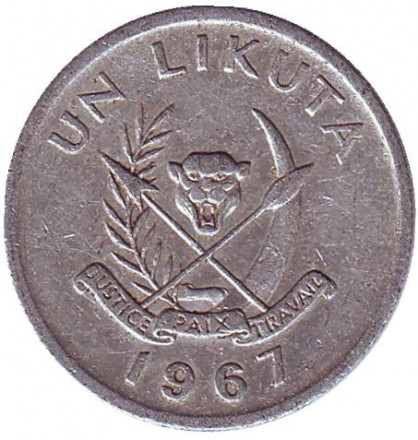 Монета 1 ликута, 1967 год, Конго. Из обращения.