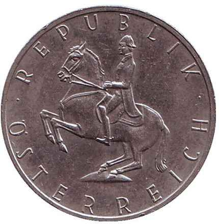 Монета 5 шиллингов. 1994 год, Австрия. Всадник.