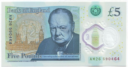 Банкнота 5 фунтов. 2015 год, Великобритания. Уинстон Черчилль.
