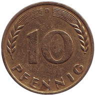 Монета 10 пфеннигов. 1968 год (D), ФРГ. Дубовые листья. Монета 10 пфеннигов. 1968 год (D), ФРГ. Дубовые листья.