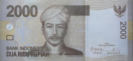 monetarus_banknote_Indonesia_2000rupiah_2012_1.jpg