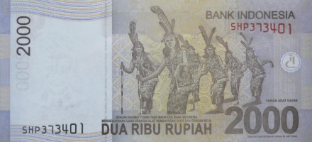 monetarus_banknote_Indonesia_2000rupiah_2012_2.jpg