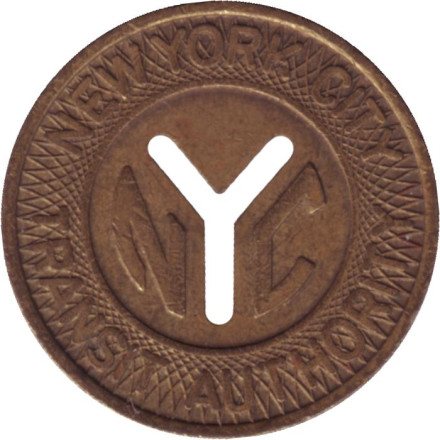 Жетон метрополитена г. Нью-Йорк. 1970-80 гг., США.