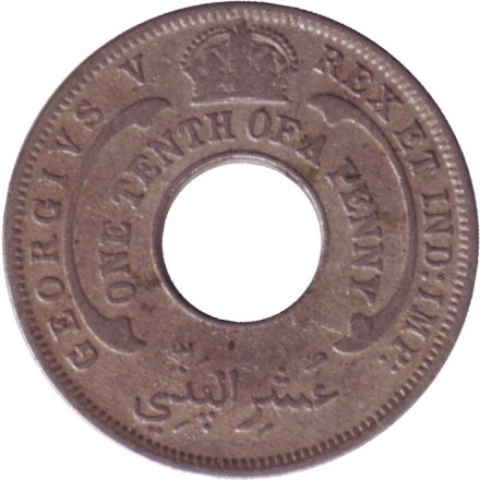Монета 1/10 пенни. 1935 год, Британская Западная Африка.