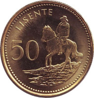 Монета 50 лисенте. 1998 год, Лесото. UNC. Всадник на лошади. Монета 50 лисенте. 1998 год, Лесото. UNC. Всадник на лошади.