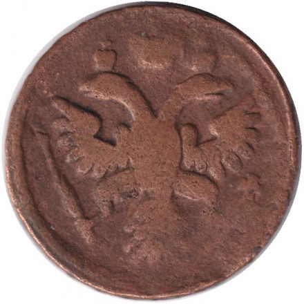 Монета Денга. 1736 год, Российская империя. Монета Денга. 1736 год, Российская империя.