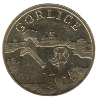Горлице. Монета 2 злотых, 2010 год, Польша.