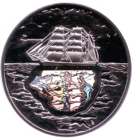 Монета 10 злотых. 2007 год, Польша. 150 лет со дня рождения Конрада Коженёвского. Монета 10 злотых. 2007 год, Польша. 150 лет со дня рождения Конрада Коженёвского.