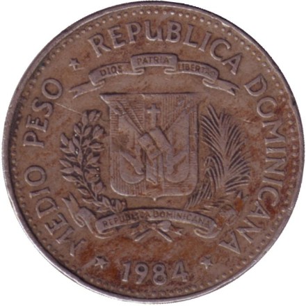 Монета 1/2 песо. 1984 год, Доминиканская республика.