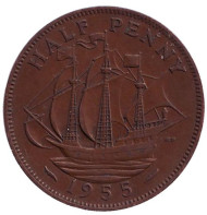 Монета 1/2 пенни. 1955 год, Великобритания. "Золотая лань". Монета 1/2 пенни. 1955 год, Великобритания. "Золотая лань".