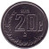 Монета 20 сентаво. 2013 год, Мексика.