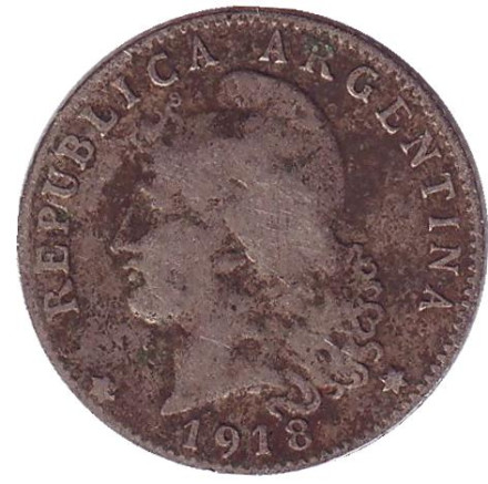 Монета 20 сентаво. 1918 год, Аргентина.