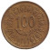 Монета 100 миллимов. 2013 год, Тунис. Из обращения. Монета 100 миллимов. 2013 год, Тунис. Из обращения.