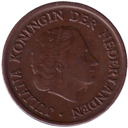 Монета 5 центов. 1952 год, Нидерланды. Монета 5 центов. 1952 год, Нидерланды.